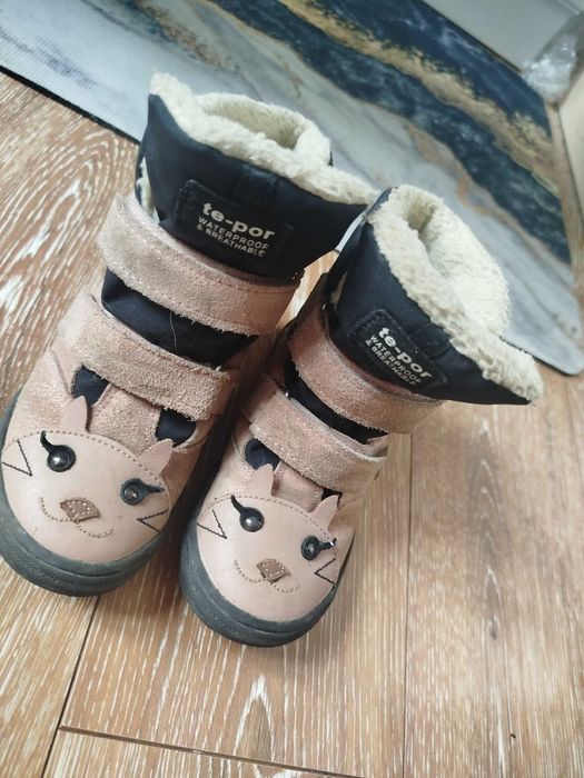 Buty Mrugała 29 zima