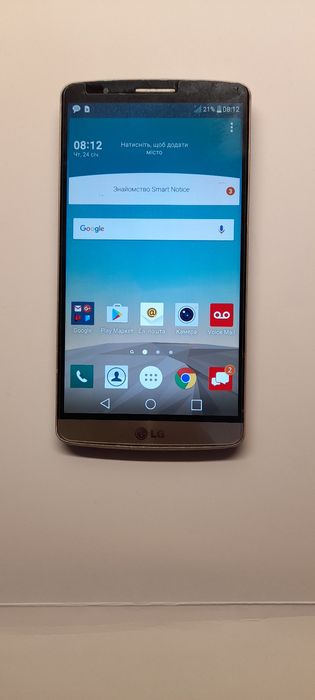 LGG3 D855 VS985 дисплейні модуля з корпусами