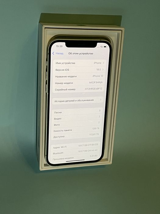 ГАРАНТIЯ Iphone 12 128 айфон 12 128