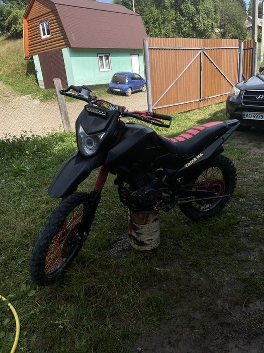Шінерай 6 ц 250.