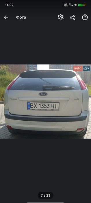 Ford Focus 2 1.6