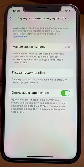 Apple iPhone Xs(64gb, 85%) стан ідеальний