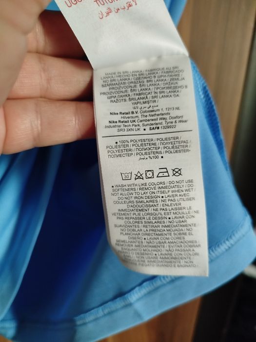 Koszulka chłopięca Nike Dri Fit rozmiar 147/158 stan idealny