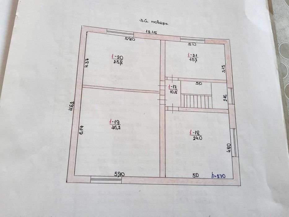 Будинок 3 пов. із ділянкою., Хмельницка обл, м. Городок