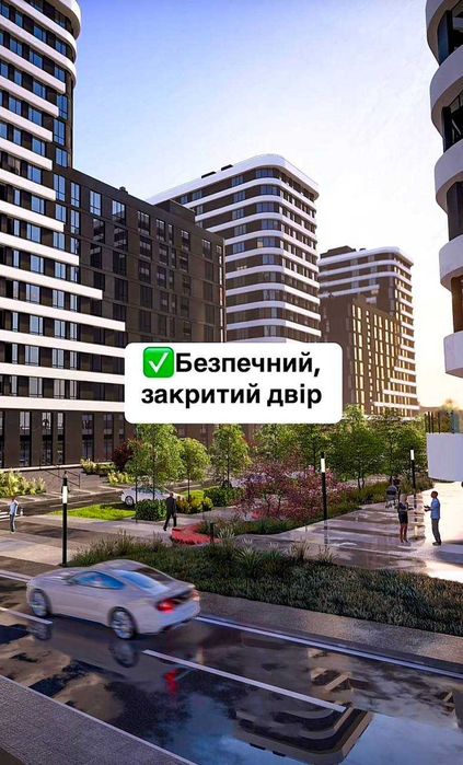 Продаж квартири біля озера: Комфорт і природа в кожному моменті!