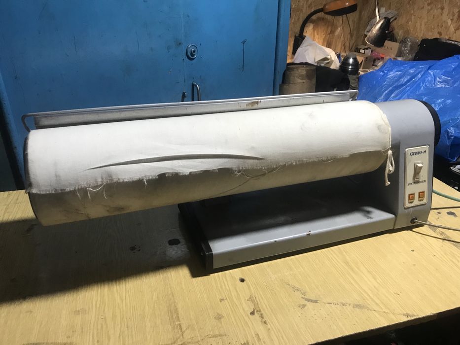 Прасувальна машина