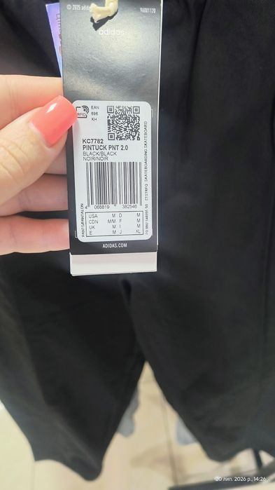 ОРИГІНАЛ штанам adidas Skateboarding Pintuck Pants 2.0.КС 7782  М літо осінь спортивні штани  чоловічі нові оригінальні зручні повсякденні стильні