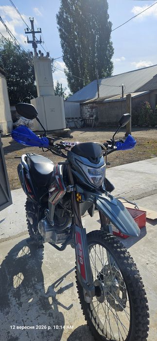 Продам Vaiper V 250L  2026р.