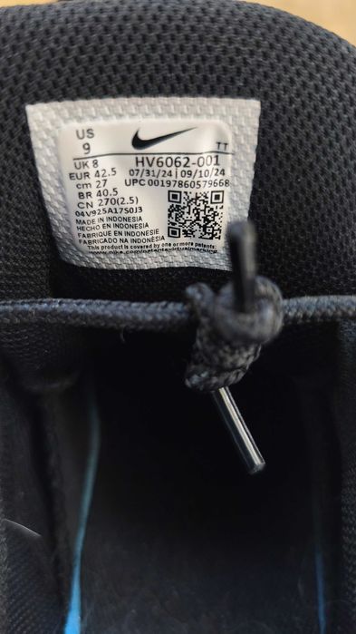 Nike Air Max 95 Black Aurora Green