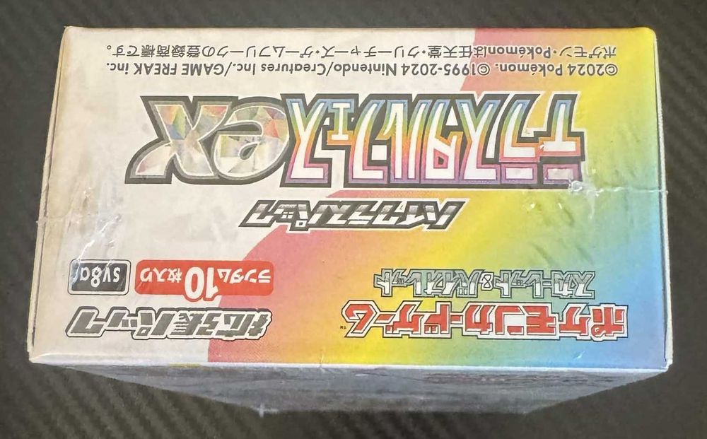 Terastal Festival ex Booster Box - Pokemon JP