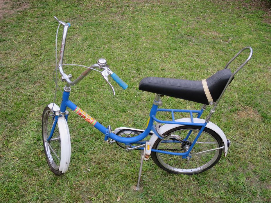Bicicleta Sirla antiga clássica roda 20 dobrável Fapral