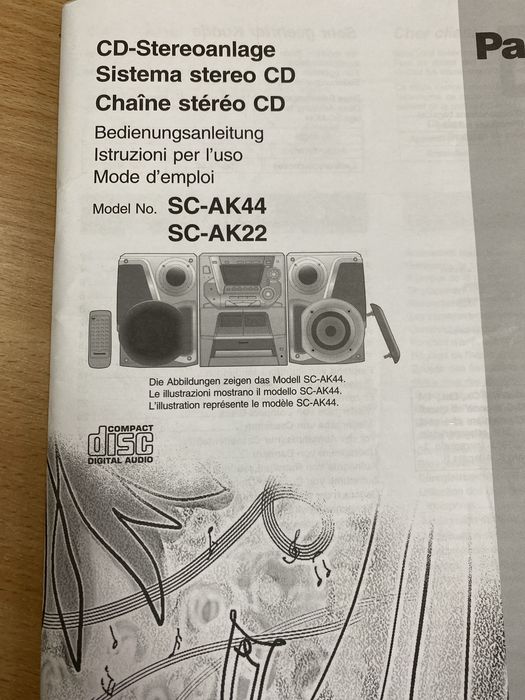 Продам музичний центр