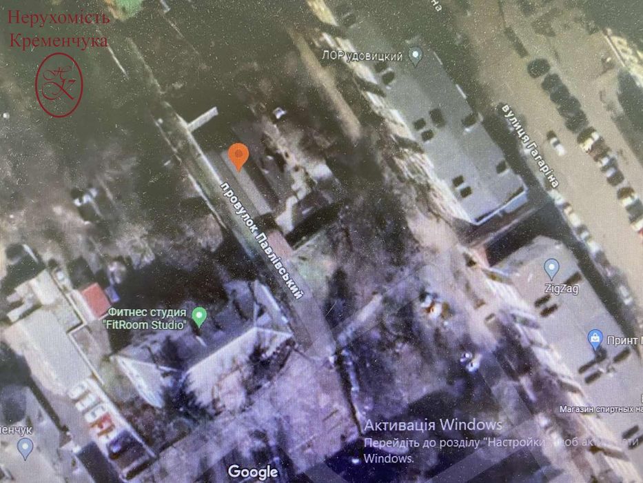 Продам земельну діляну центр міста