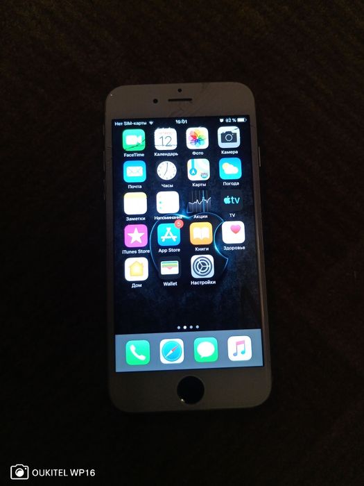 iPhone 6 на 128.в рабочем состоянии.