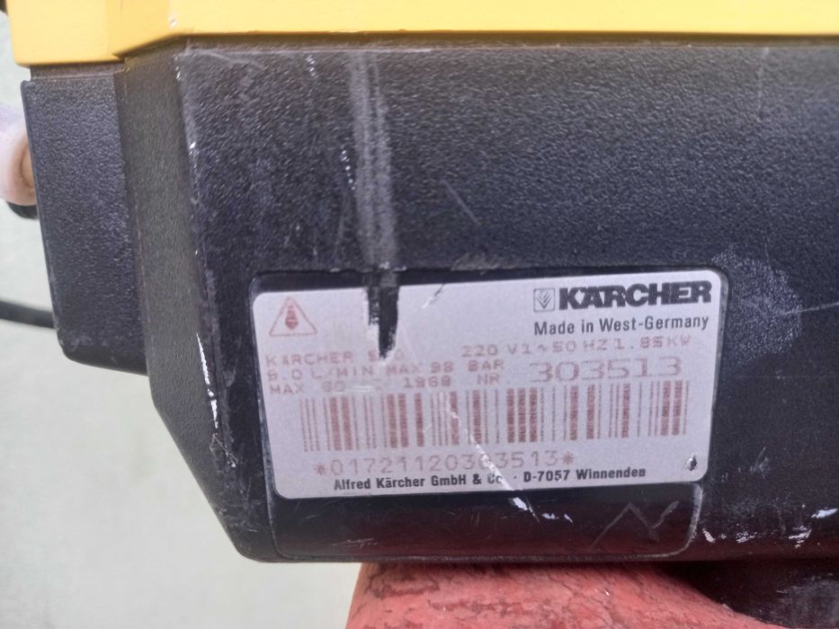 Мийка високого тиску Каршер,Karcher 570