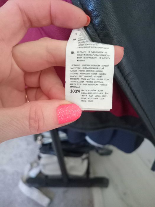 Курточка косуха х натуральної шкіри