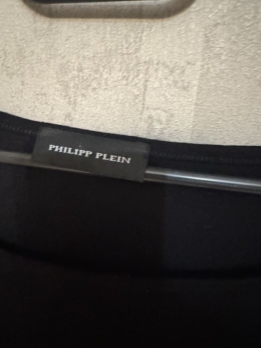 Bluzka philipp  plein ladna