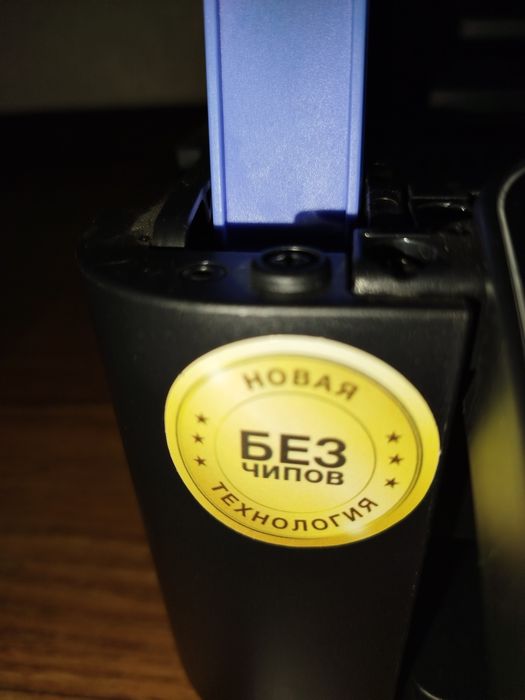 Продам принтер Epson xp3150wifi
