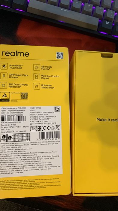 Realme Note 60 6/128GB + чехол