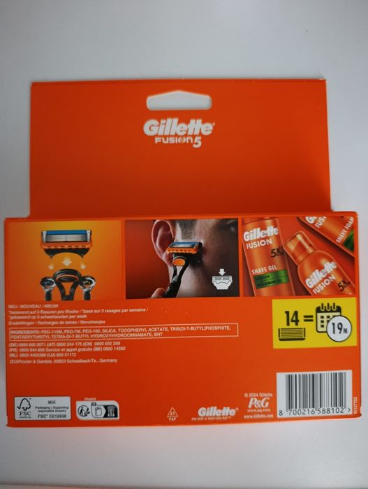 Леза Gillette fusion 5, джиллет фьюжин 5, оригінал