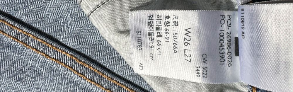 Spodnie damskie Levi’s