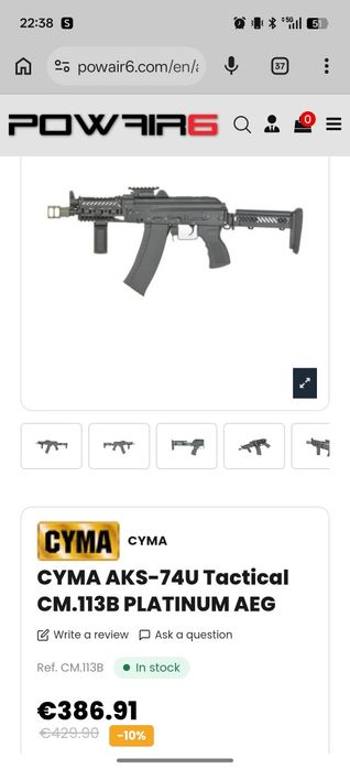 Material de airsoft