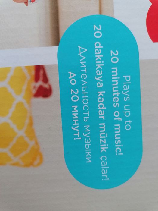 NOVO Mobile para berço Fisher Price