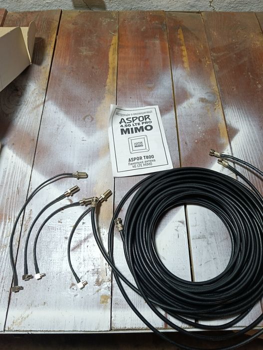 Модем антена комплектом