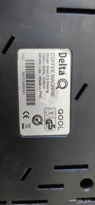 Delta Qool Capsule Coffee Machine430271311832033284