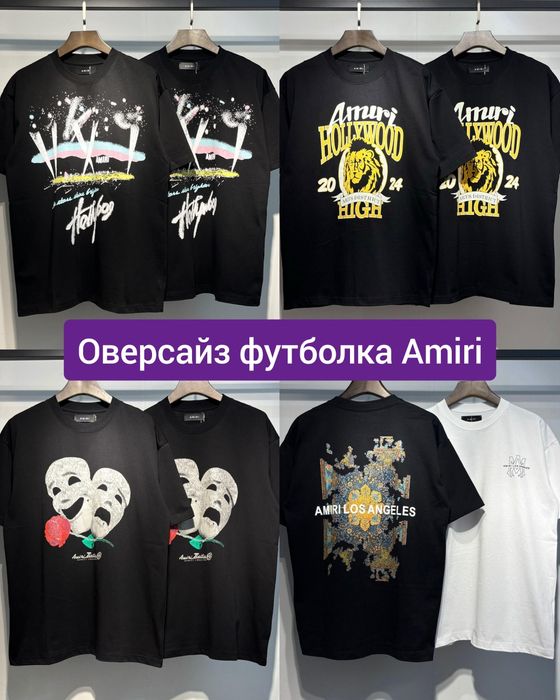БЕЗ ПЕРЕДПЛАТ ‼️ Оверсайз футболка Amiri , топ якість ,  S-XXL
