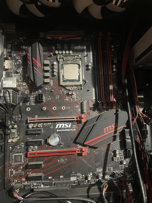 Procesor Intel i7-8700K 3.7GHz + płyta główna MSI B360 Gaming Plus
