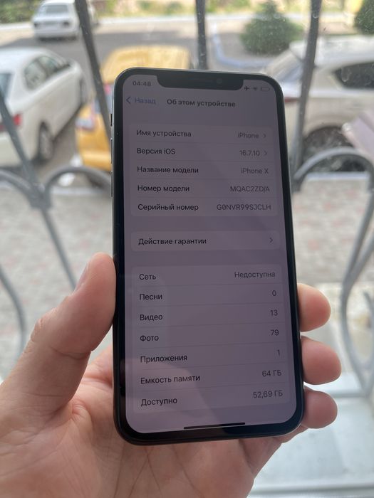 Iphone X (‼️Обмен,Продажа‼️)