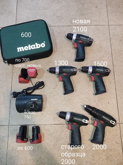 Metabo Бош Прокрафт Макита Деволт оригинал АКБ гайковерт перфоратор