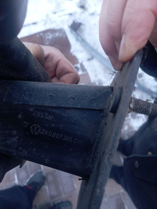 Підсилювач бампера заднього. Усилители задннего бампера