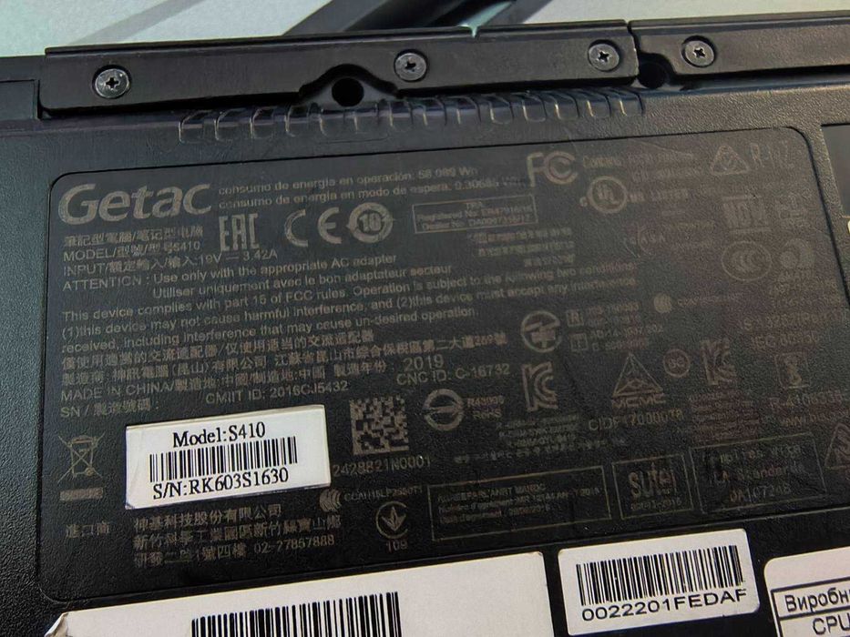 Захищені Getac S410 - 8Gb-DDR3-512Gb-SSD-(4G Modem)