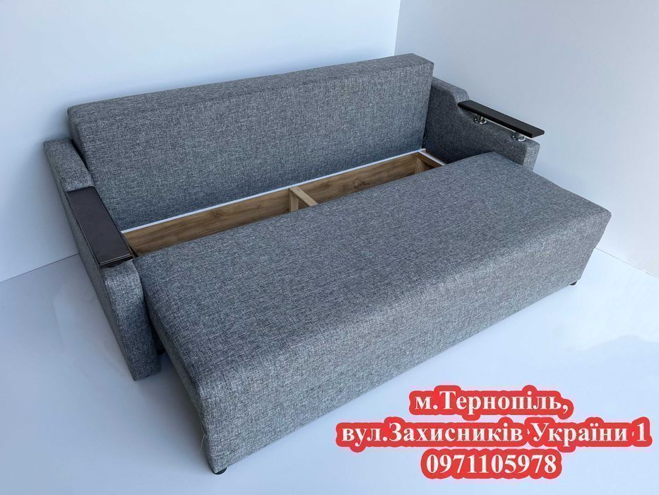 Диван Дукат Єврокнижка