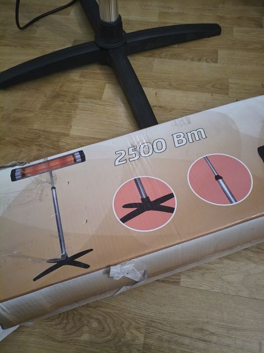 Elenberg  2500. вт