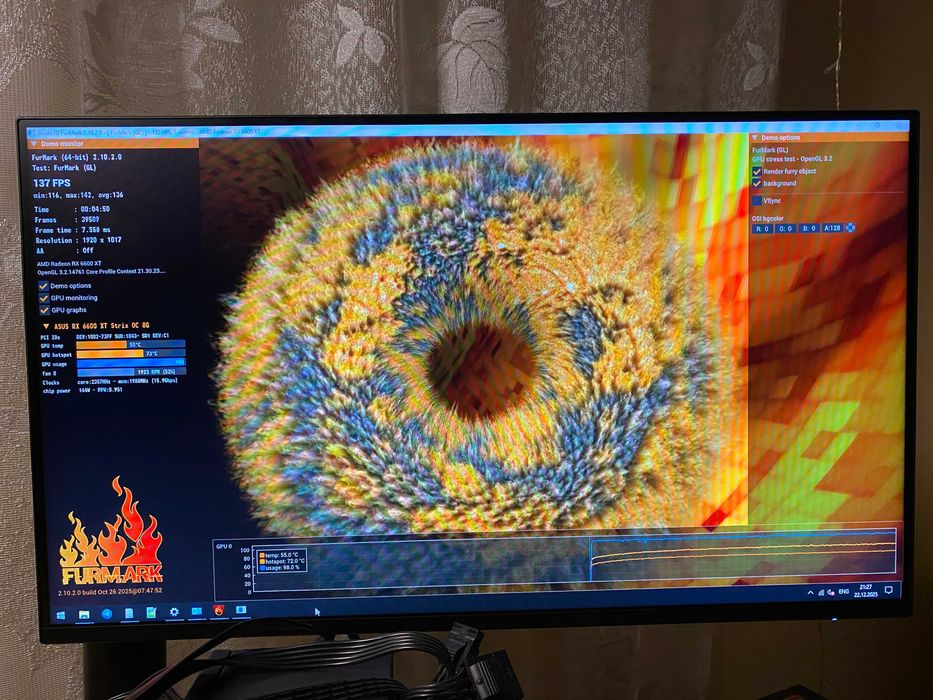 ASUS ROG Strix Radeon RX 6600 XT OC Edition