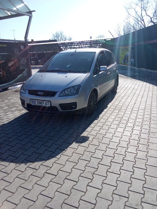 Авто  з  пробігом .
