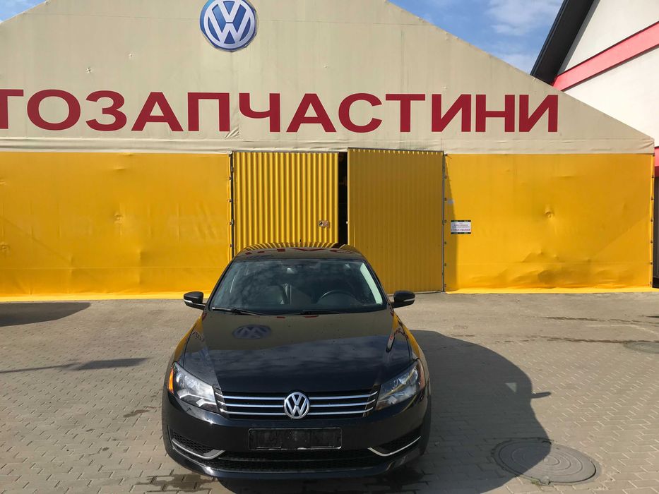 Розборка шрот автозапчастини VW Tiguan Allspase VW B8-B9  Авторозбірка