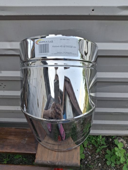 Продам, Труби для демоходу