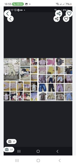 Одяг з народження до 3 років для дівчаток