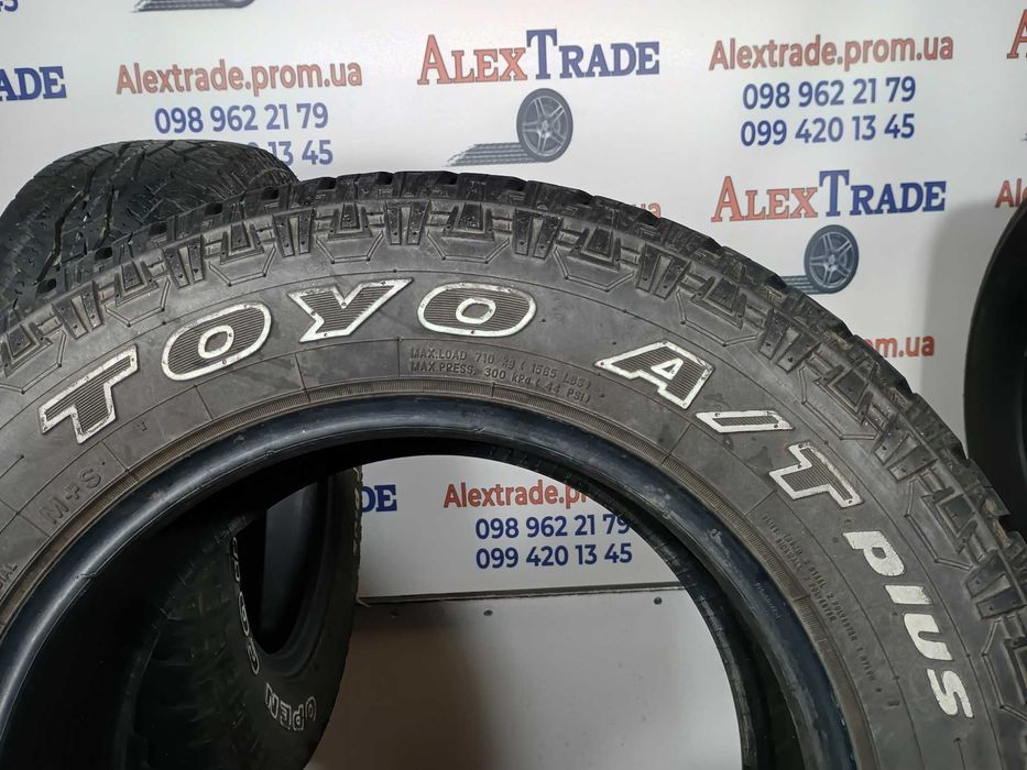 2шт 205/70 R15 Toyo Open Country AT літні шини вживані, протектор 7мм