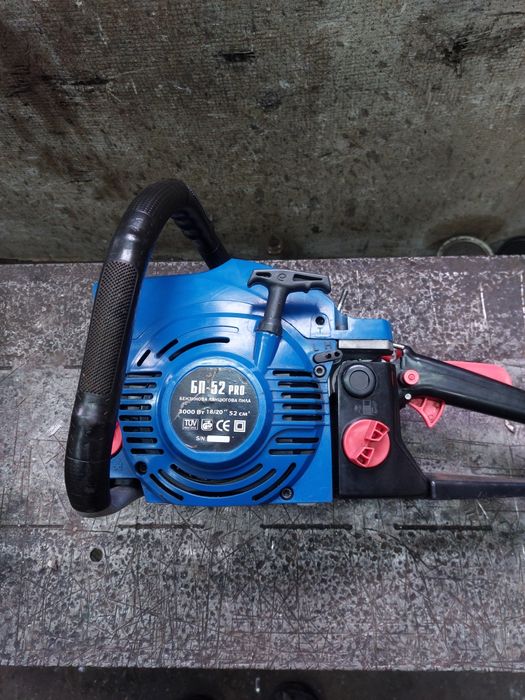 Бензопила БП-52.