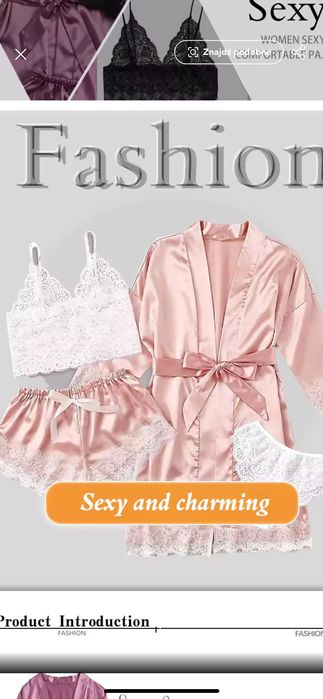 Piżama damska satynowa 4-częściowa komplet zestaw bielizna 40