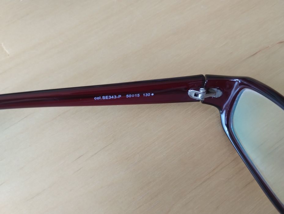 Oprawki Fielmann, okulary do pracy przy komputerze