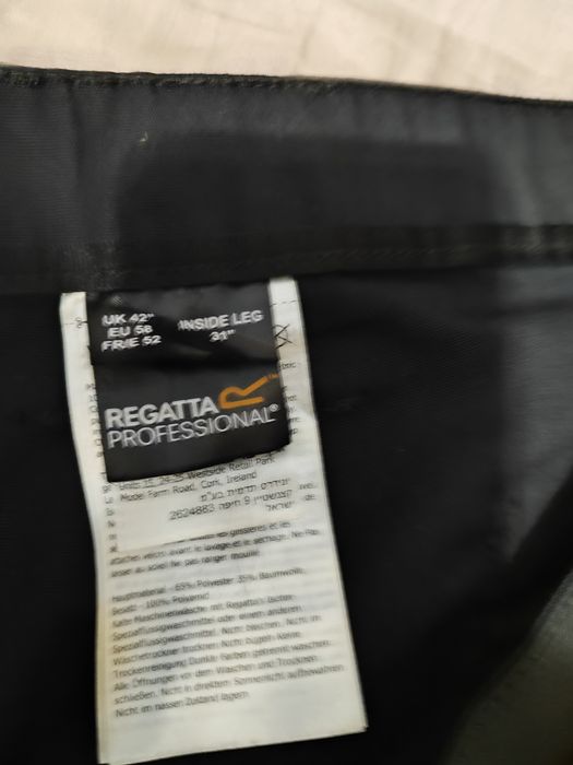 Рабочие штаны Regatta professional