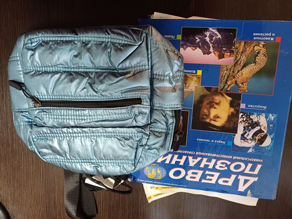 Рюкзак детский новый