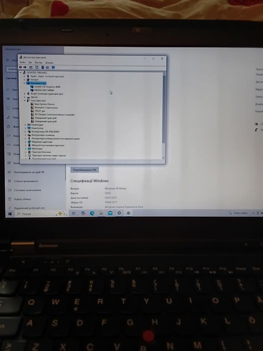 Lenovo ThinkPad T430 ОЗУ 8 GB/ SSD 465GB. NVIDIA 5400