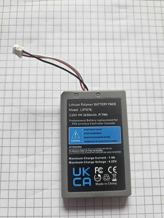 Bateria PS5 DualSense LIP1708 2650mAh